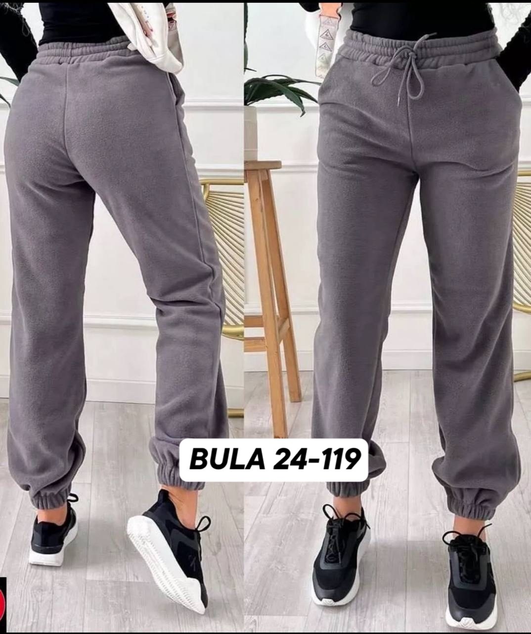 спортивные штаны женские трехнитка,женские спортивные штаны,брюки спортивные,женские штаны,штаны спортивные с начесом