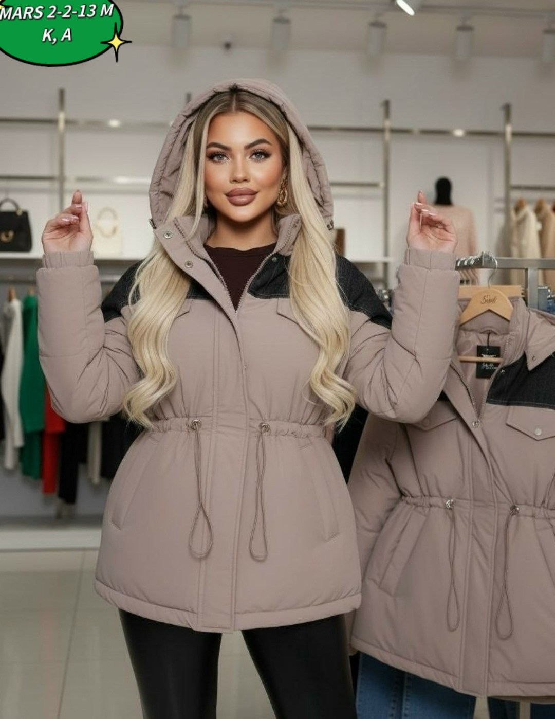 куртка женская,женская зимняя куртка,куртка женская демисезонная,куртки зимние,куртка женская серая