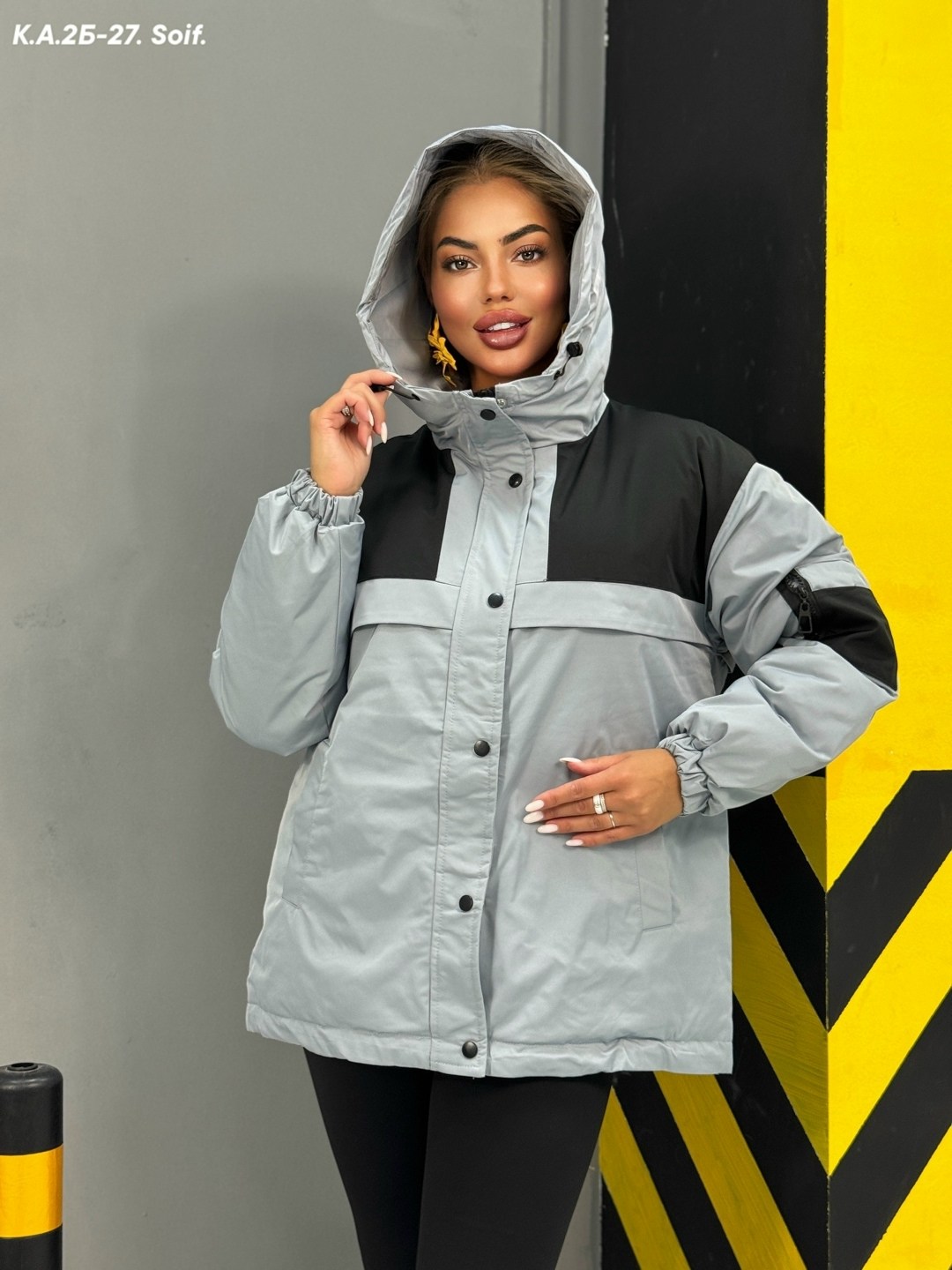 демисезонная куртка,куртка женская,куртка женская демисезонная,куртка модная,куртка оверсайз