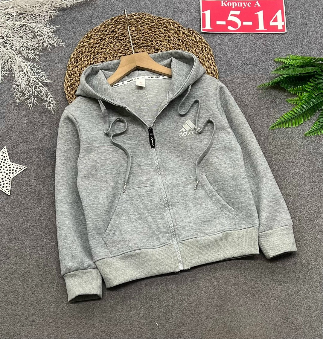 толстовка для мальчика,кофта для мальчика,толстовка детская,толстовка на молнии для мальчика,толстовка