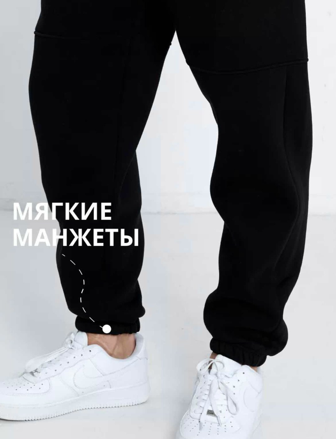 брюки спортивные мужские теплые с начесом,спортивные брюки теплые джоггеры,спортивные брюки мужские,брюки спортивные утепленные джоггеры на флисе,брюки мужские спортивные джоггеры утепленные