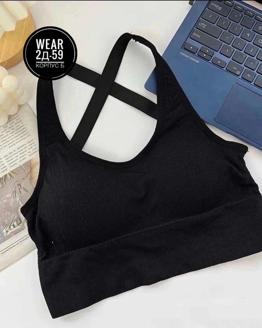 топ женский,спортивные бюстгальтеры,топ женский спортивный,топ для фитнеса,спортивные топы