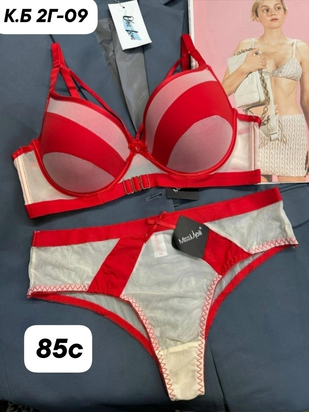 комплект нижнего белья,комплект женского нижнего белья,женская нижнее белье,женские комплекты белья,нижнее белье комплект пуш ап