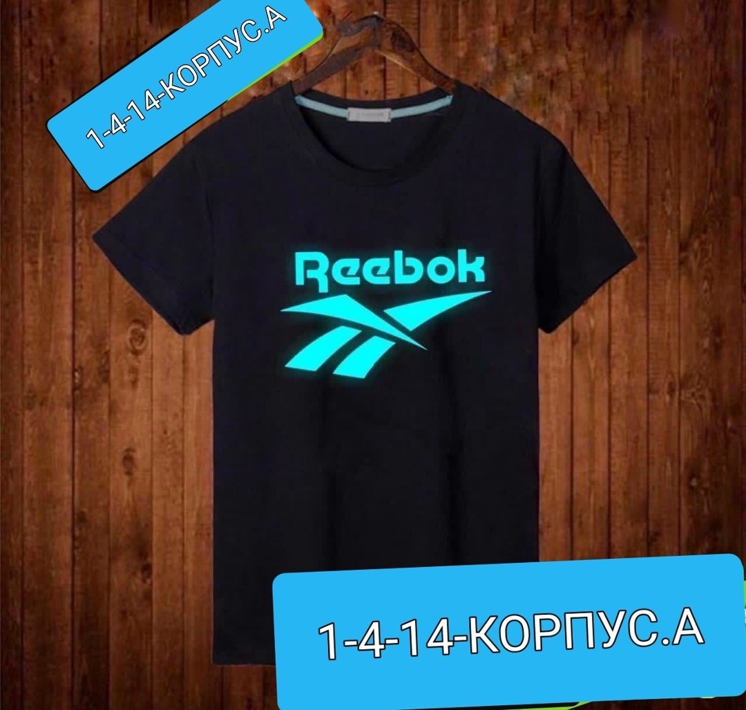 светящаяся футболка,светящиеся футболки женские,светящийся принт на футболке,футболки светящиеся в темноте,футболка