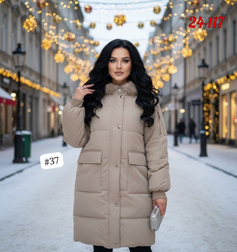куртка зимняя женская,женская куртка,куртка стильная,пуховики женские,куртка зимняя