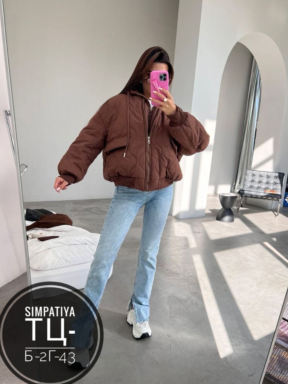 куртка женская,куртка,демисезонная куртка,модная куртка,стильная куртка