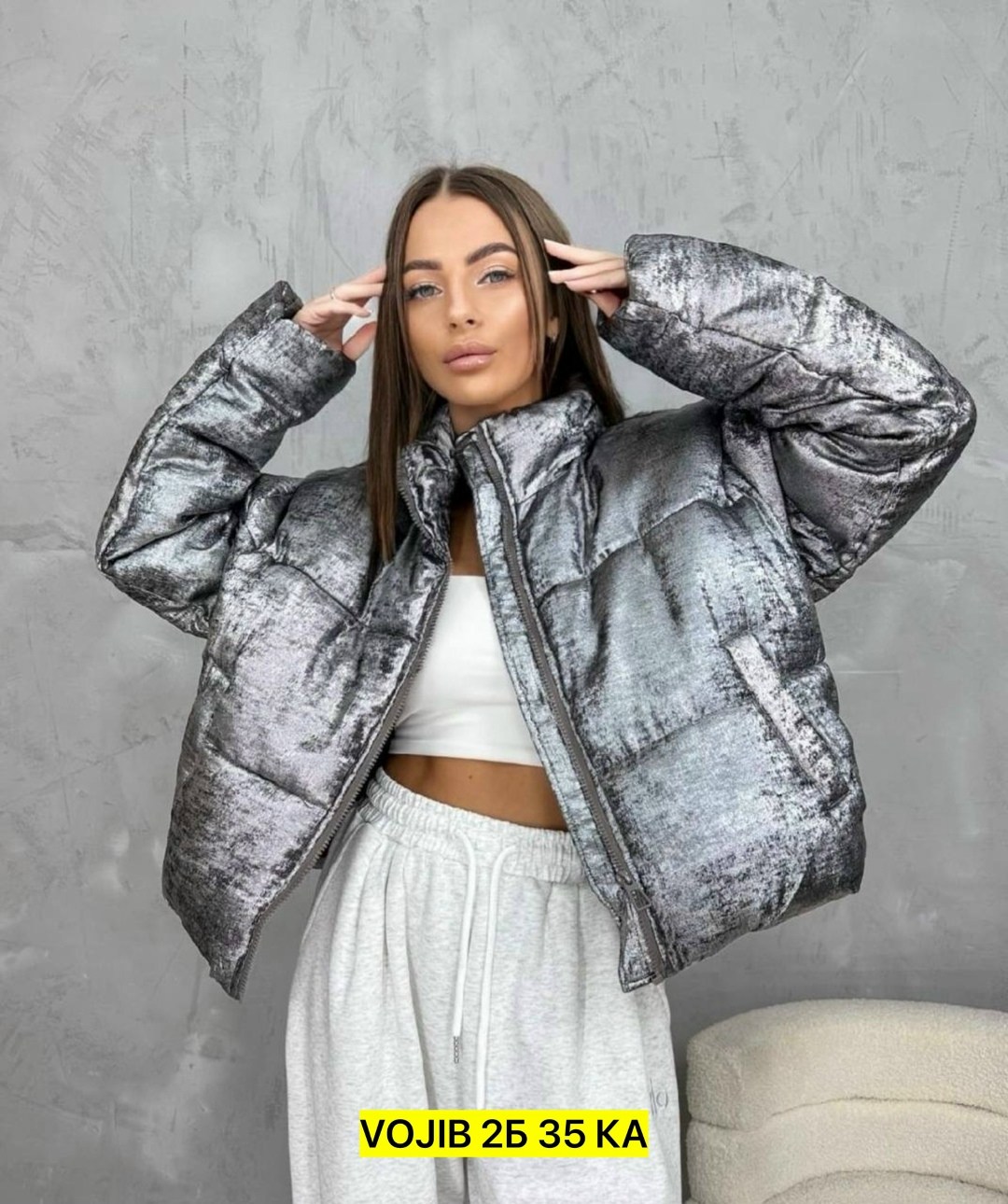 демисезонная куртка женская,куртка демисезонная,куртка теплая,женская куртка,куртки