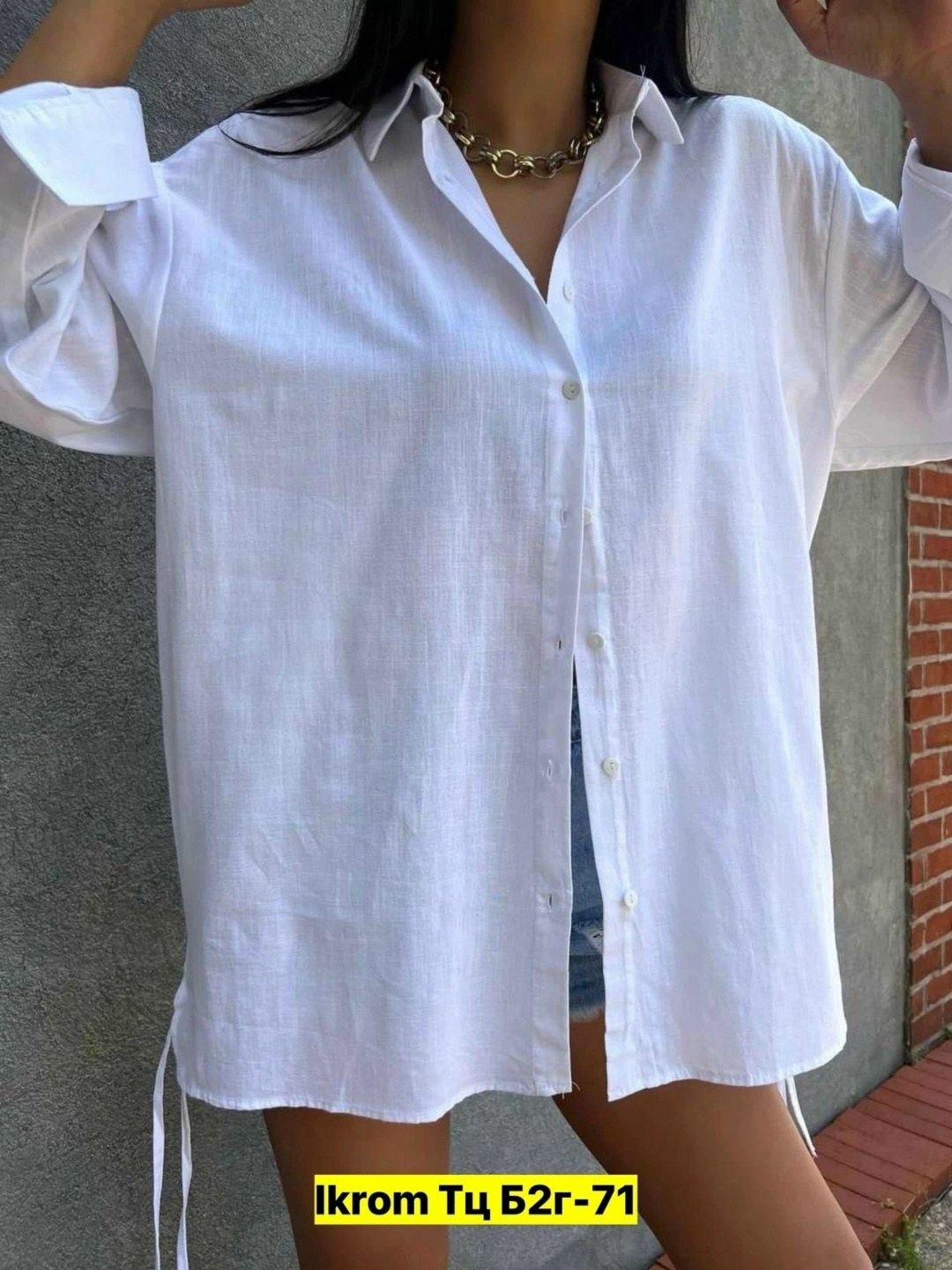 женская рубашка,летняя женская рубашка,рубашка свободного кроя,рубашка женская оверсайз,легкая рубашка