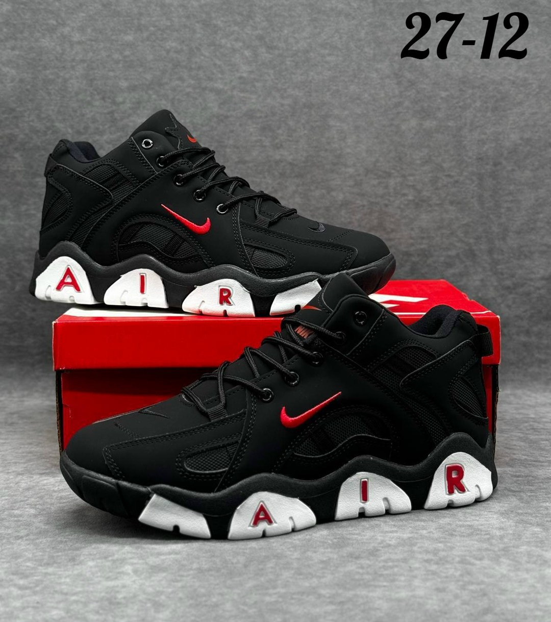 кроссовки мужские зимние nike air,кроссовки мужские зимние nike,зимние кроссовки nike,кроссовки,кроссовки мужские nike air