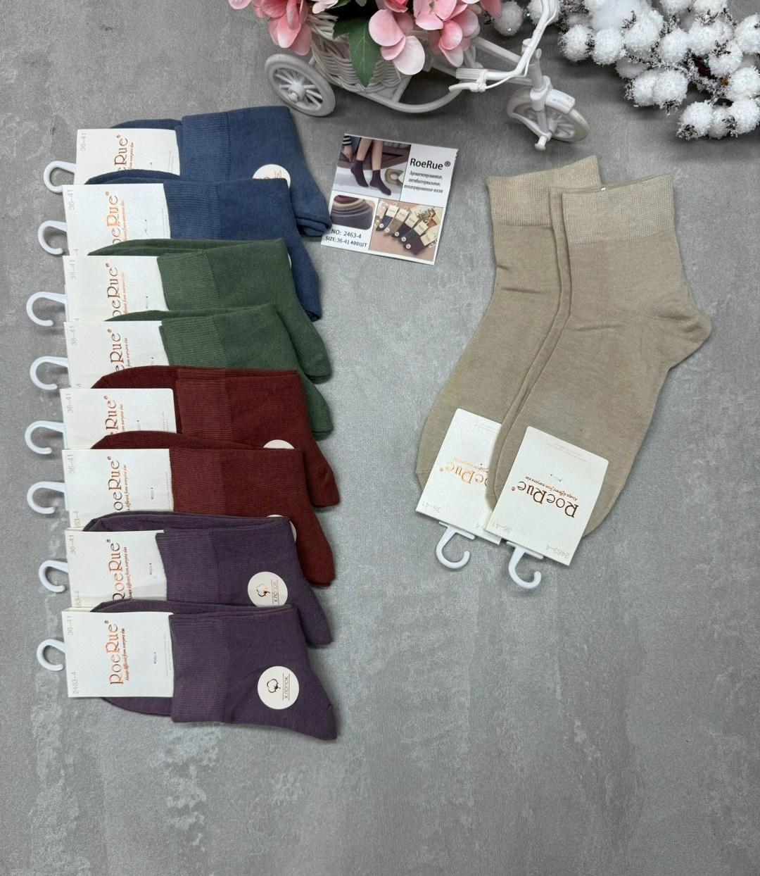 носки женские,носки женские 10 пар,комплект носки женские,носки женские набор,женские носки упаковка
