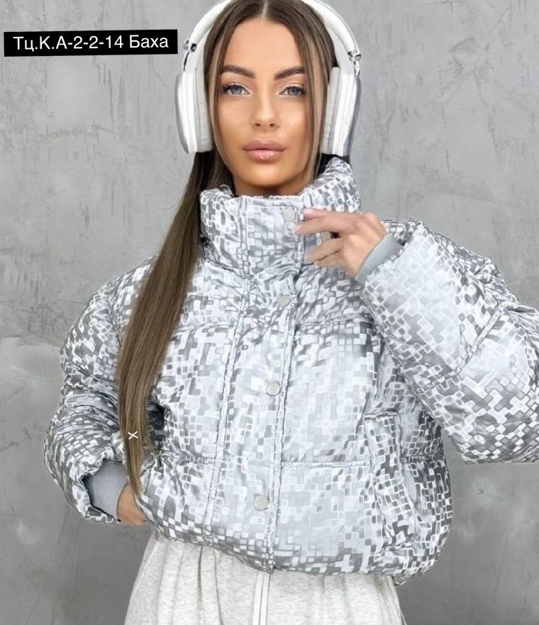 демисезонная женская куртка,куртка женская,демисезонная куртка,куртка теплая,куртка