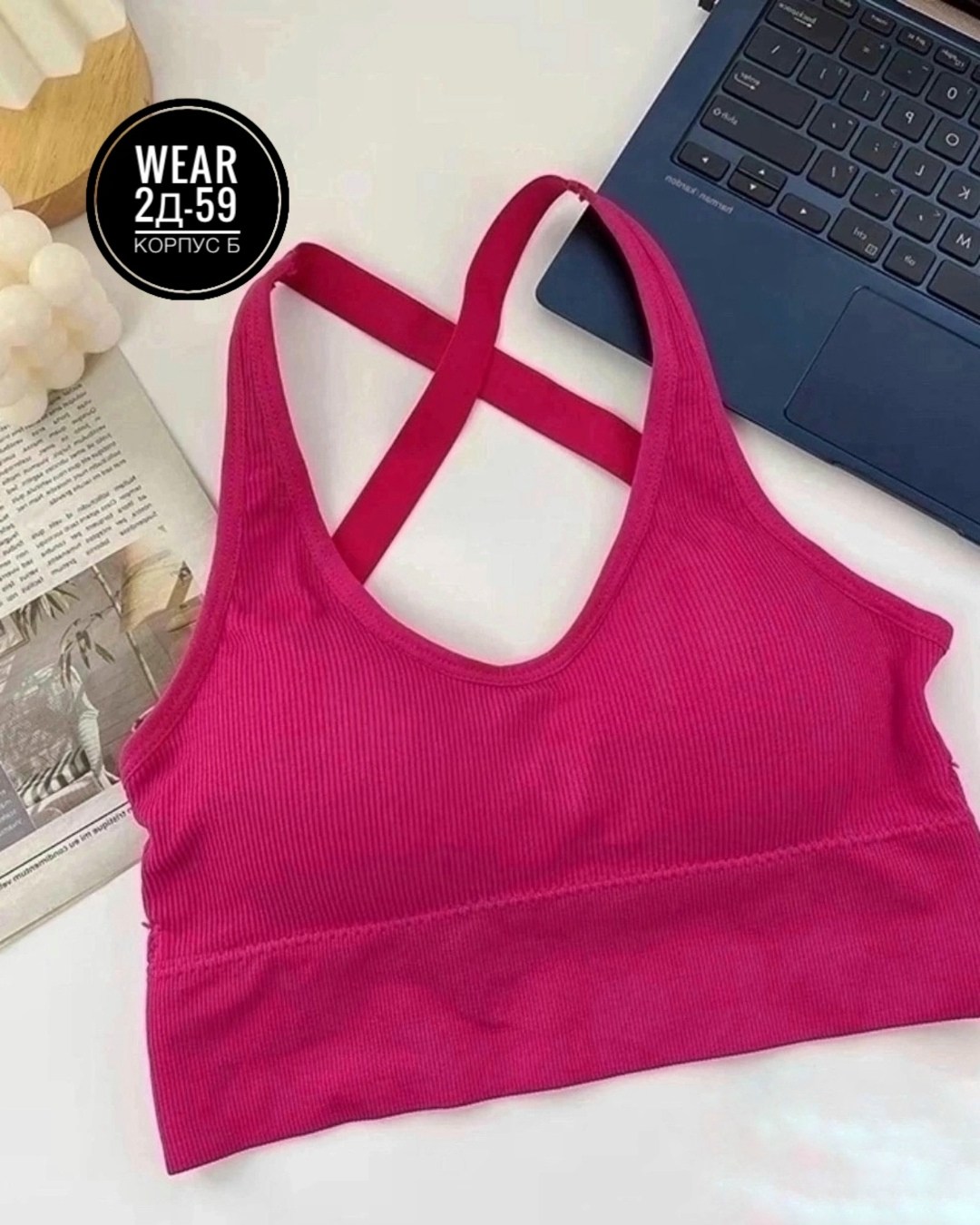 топ женский,спортивные бюстгальтеры,топ женский спортивный,топ для фитнеса,спортивные топы