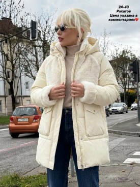 Верхняя одежда