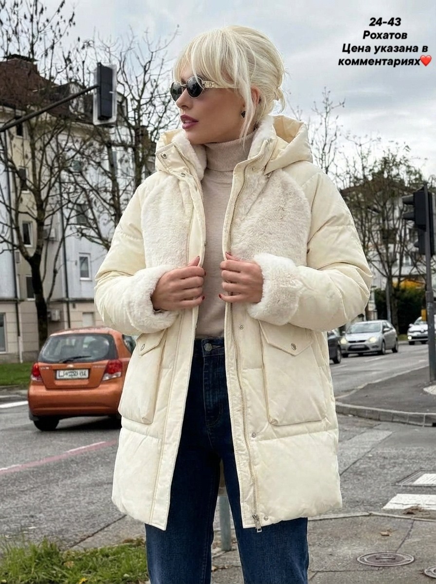 куртка женская,зимние куртки,женская зимняя куртка,куртка женская бежевая,куртка