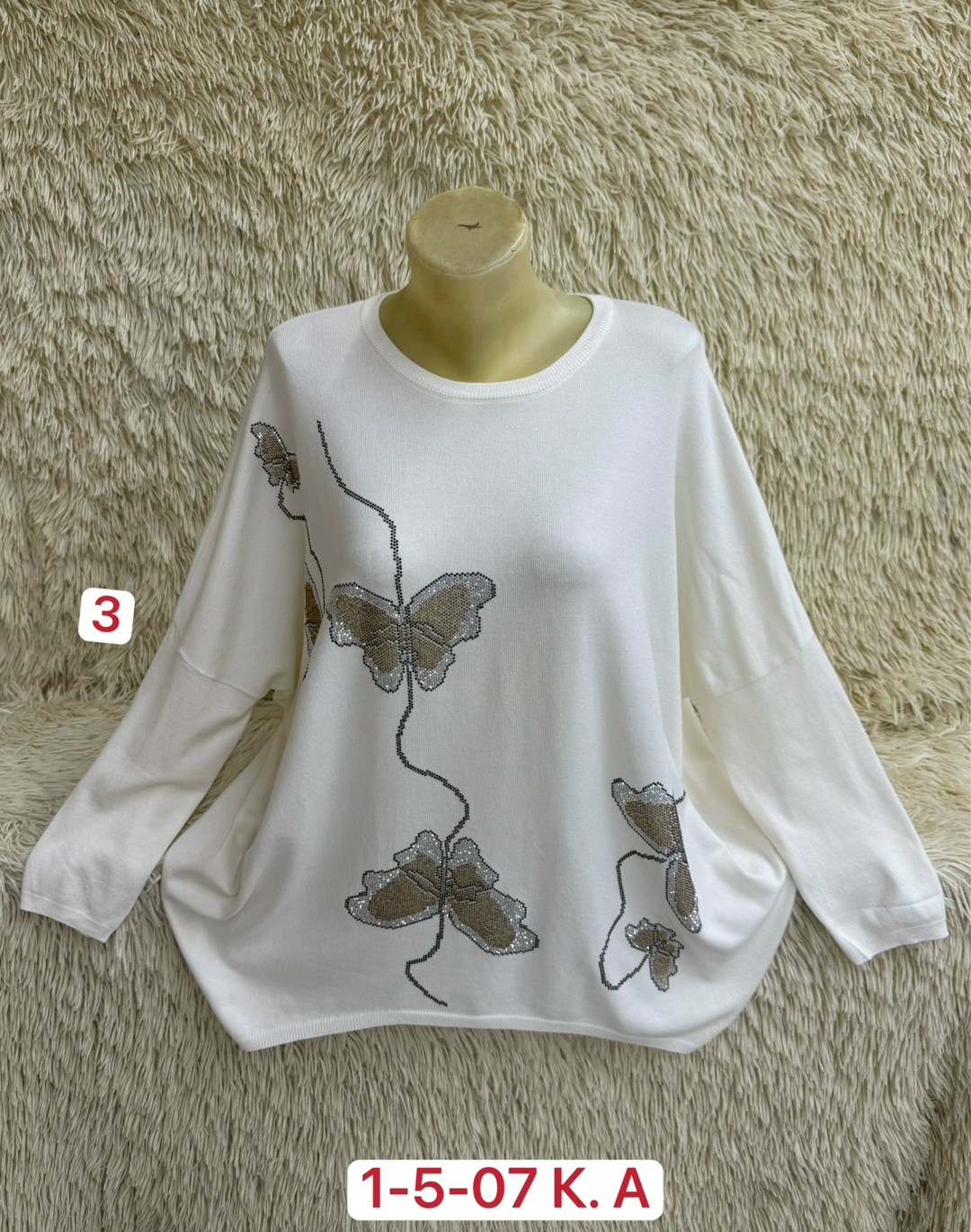 женская кофточка,женская кофта,кофта хлопок,кардиган кофта,джемпер кофта женская