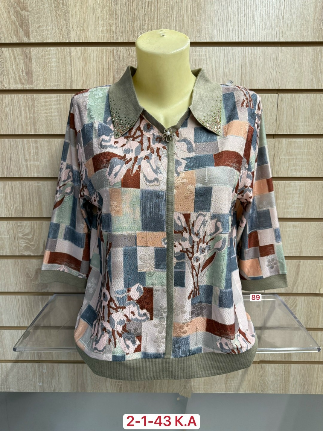 кофта женская,блузка женская,женская блуза,кофта повседневная,блузка