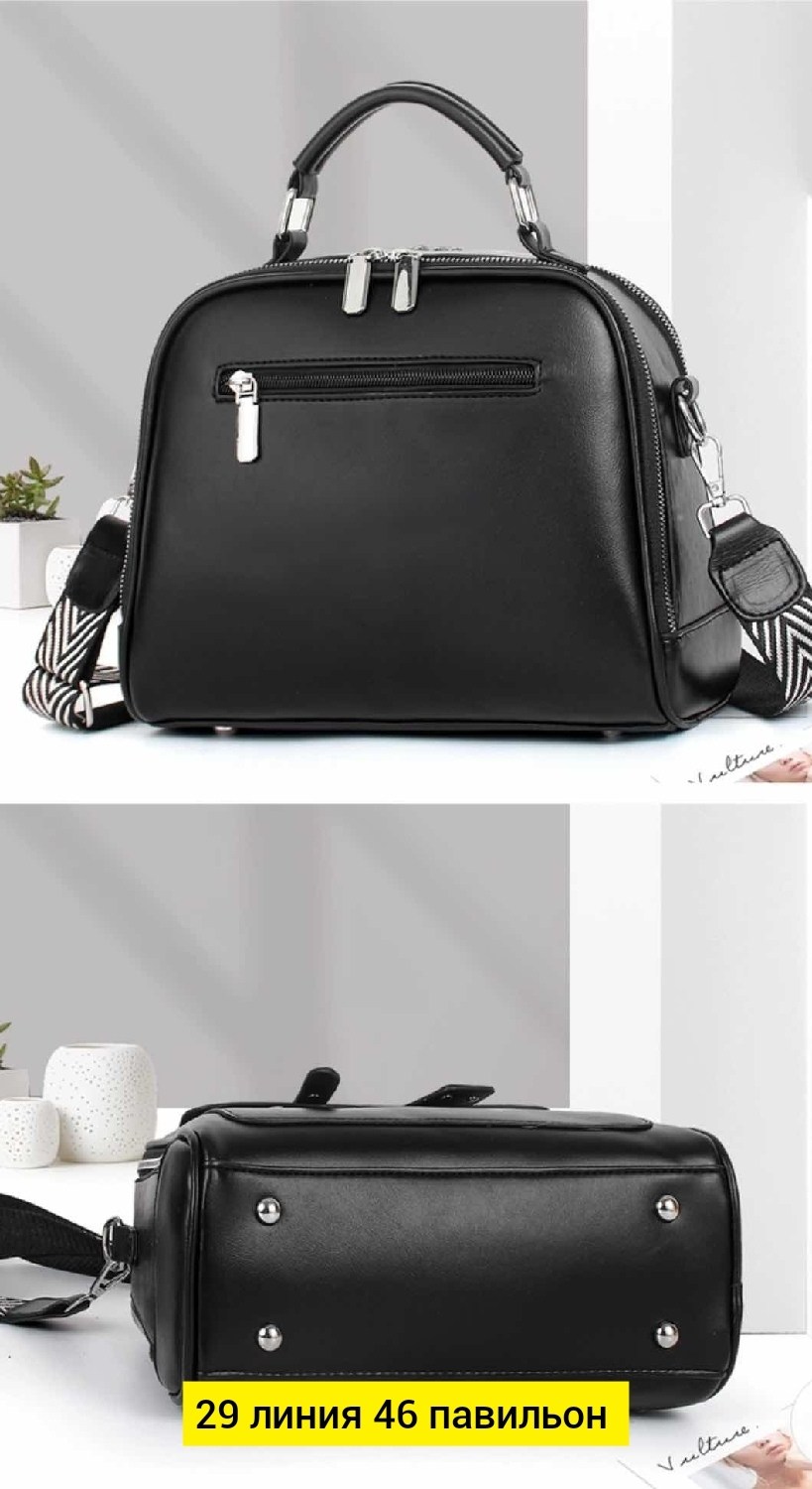 сумка,сумка из экокожи,сумка эко кожа,женский сумка,модная сумка