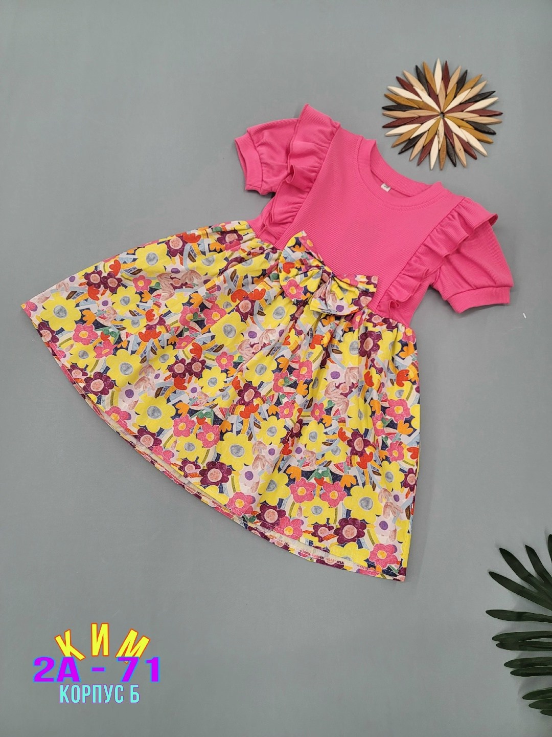 платье детская,платье для девочек,платье для маленьких девочек,платье для малыша,летнее платье