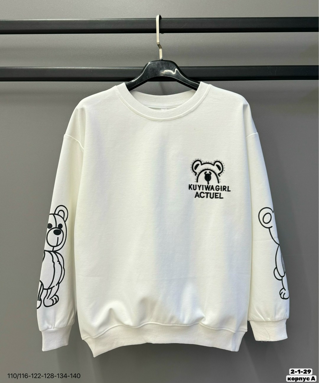 толстовки с принтом,детский свитшот,детская толстовка с принтом,детская кофта,толстовки свитшот