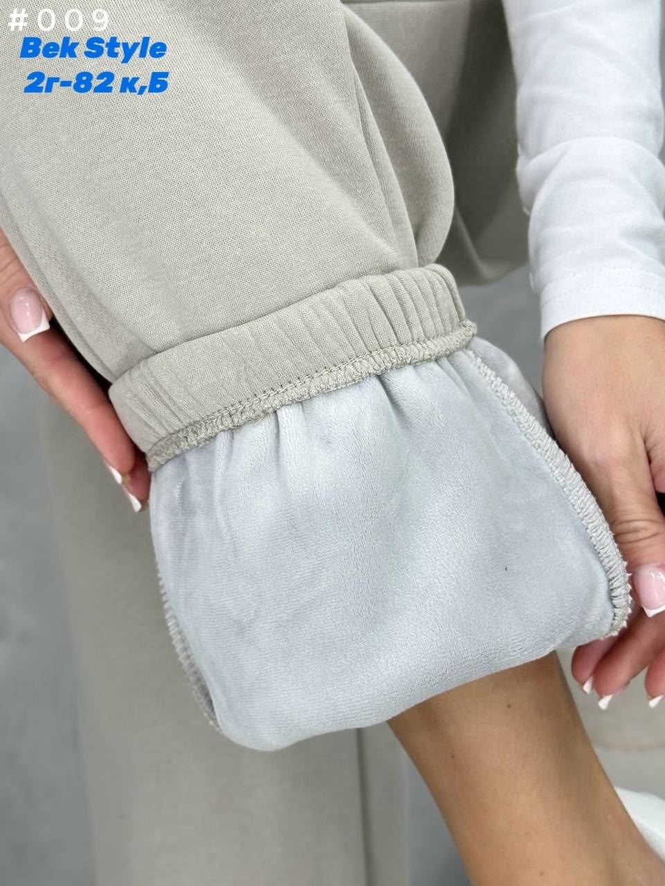 брюки джоггеры,джоггеры женские,спортивные штаны джоггеры на флисе,джоггеры женские спортивные штаны,спортивные штаны женские