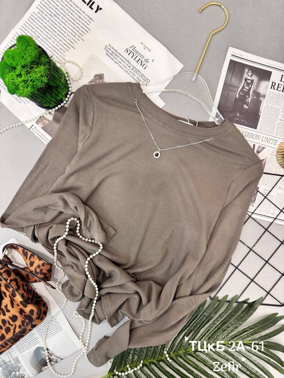 кофта женская,джемпер,кофточка,свитер кофта,лонгслив приталенный