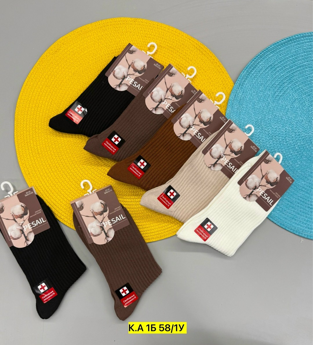 носки мужские,носки женские,мужские носки хлопок,носки мужские махровые kfa,носки женские набор