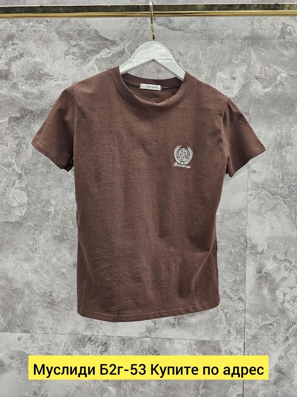 футболка,футболки женская,футболки для девочек,розовая футболка,футболки и майки