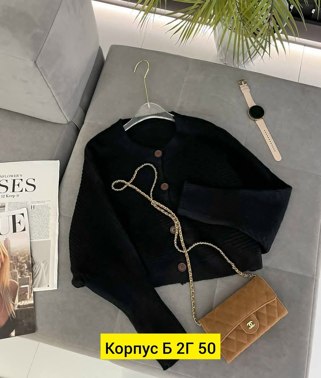 кофта женская,кофта кардиган,повседневная кофта,джемпер женский кофта,кофта свитер