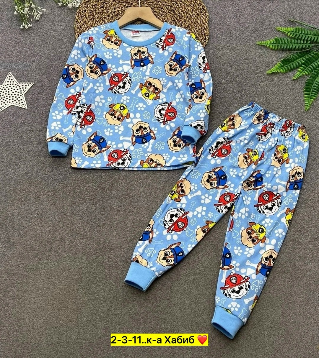 пижамы для мальчика,пижама теплая,пижамы детские,пижама детская,костюм домашний пижама