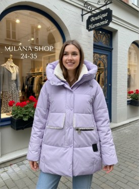 Верхняя одежда