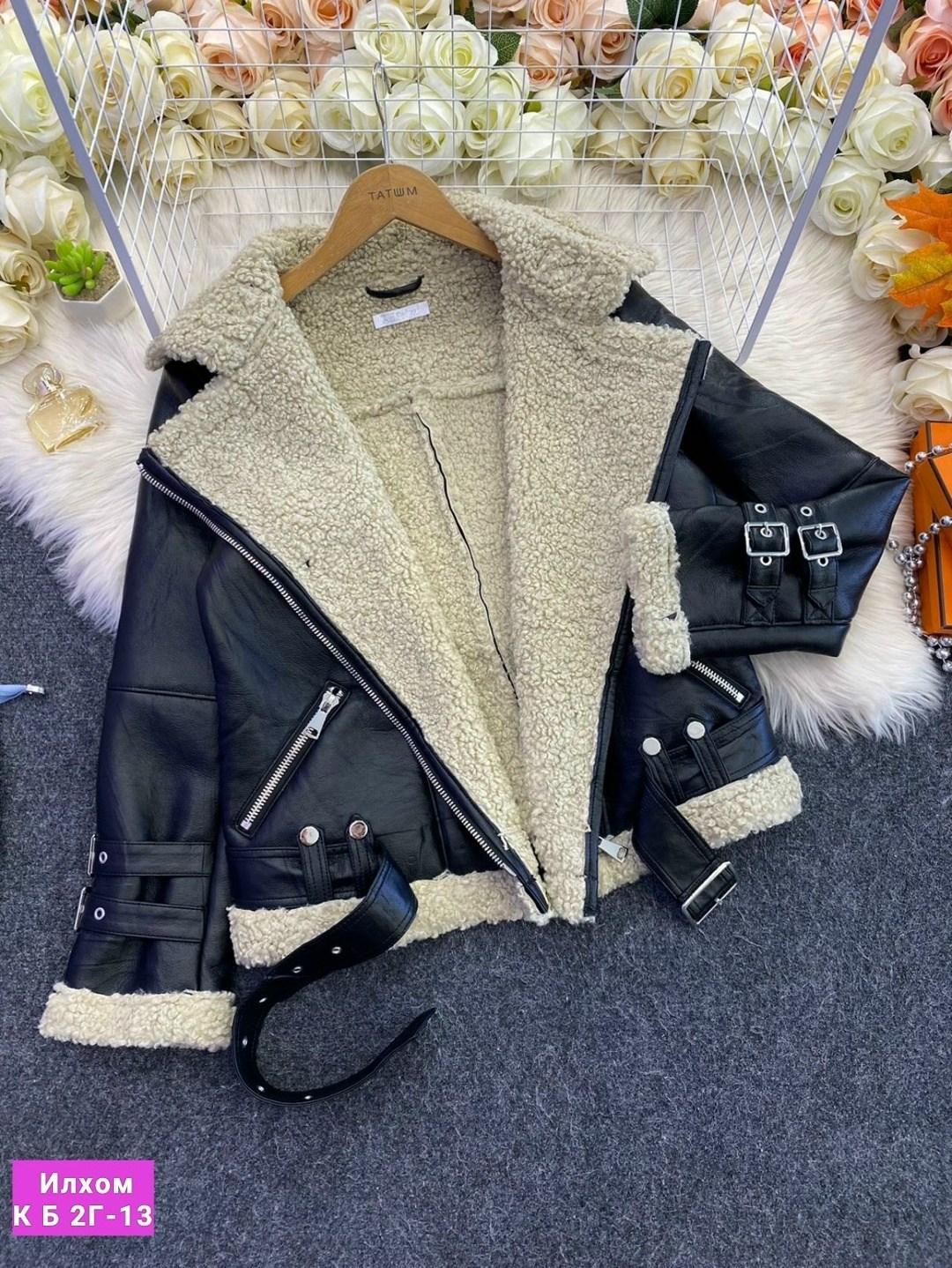 дубленка авиатор,дубленка женская,дубленка авиатор женская,дубленка демисезонная,дубленка укороченная