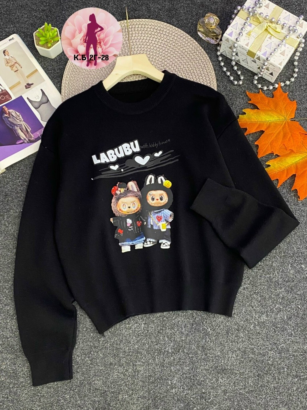 свитшот женская,модная толстовка,кофта для девочек,кофта женская,свитшот джемпер