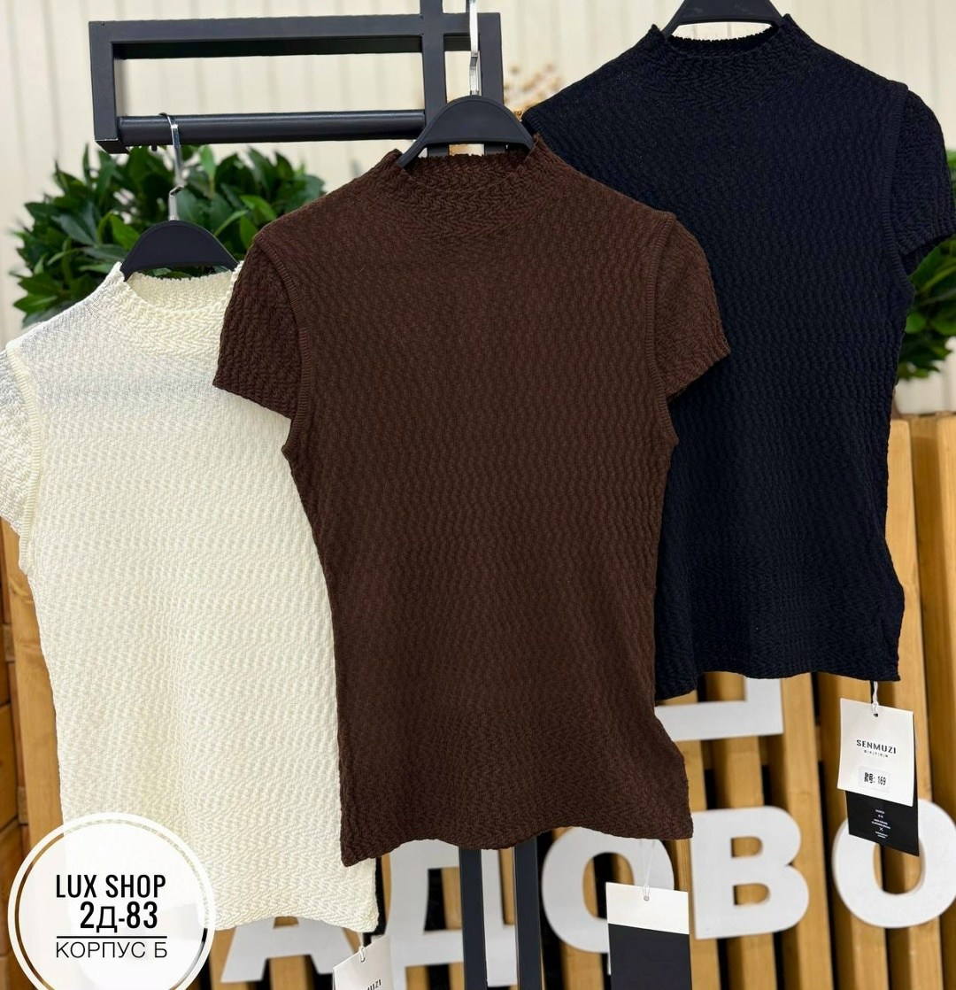 кофта женская,водолазка,водолазка вязаная,водолазка кофта,женская водолазка