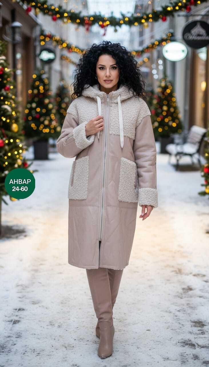 дубленка женская,дубленка удлиненная,зимняя дубленка,стильная дубленка,дубленка бежевая