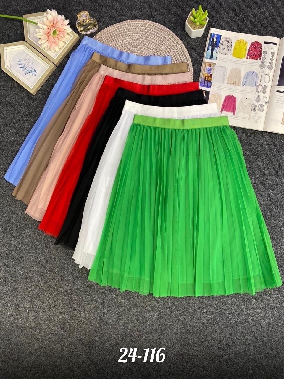 юбка фатин,юбка,плиссированная юбка,юбка плиссе,женская плиссированная юбка
