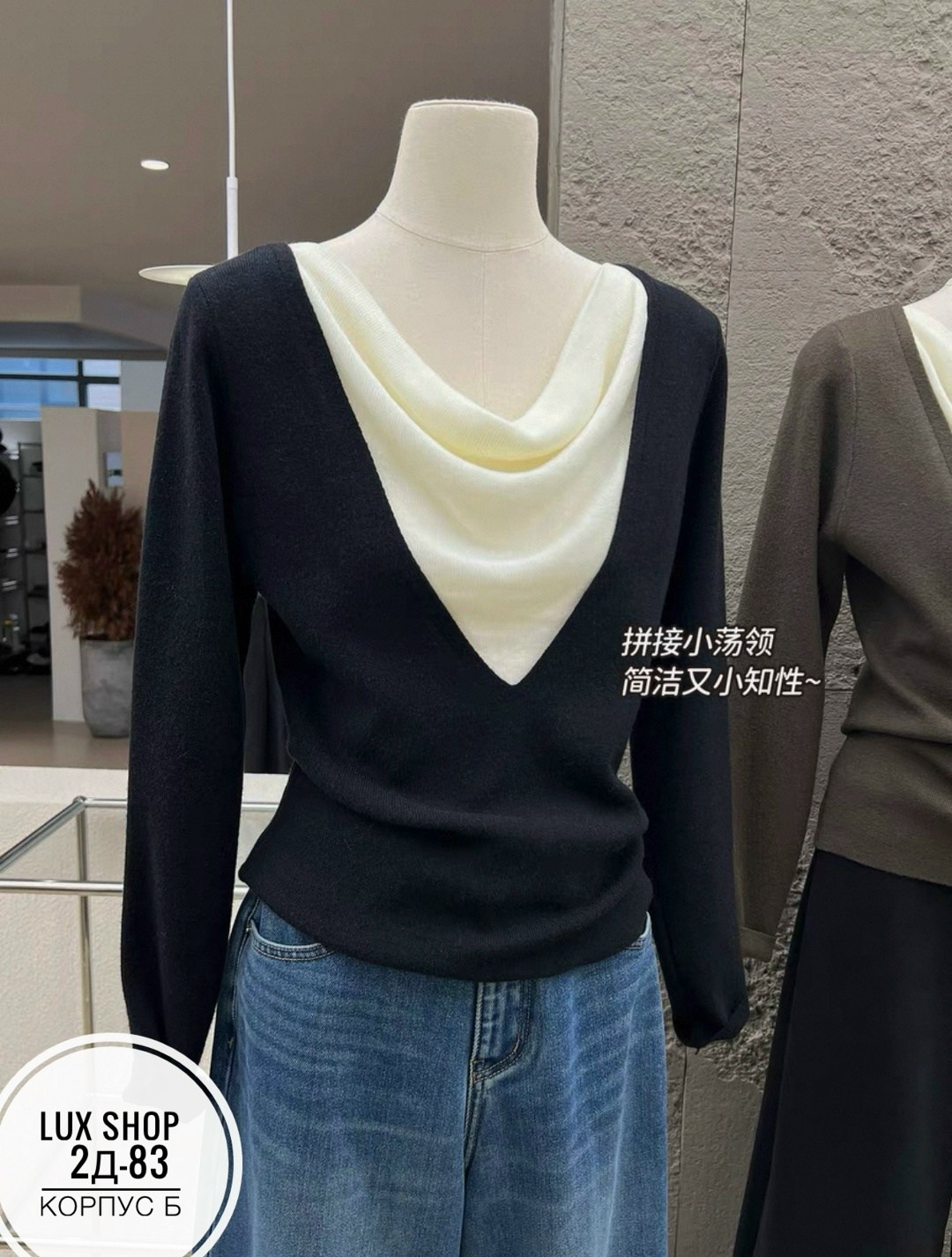 кофта женская,женский трикотажный пуловер,модные свитера,женские джемпера,базовая кофта