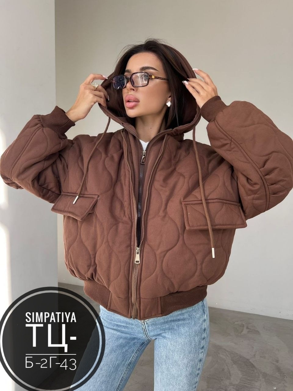 куртка женская,куртка,демисезонная куртка,модная куртка,стильная куртка