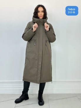 Верхняя одежда