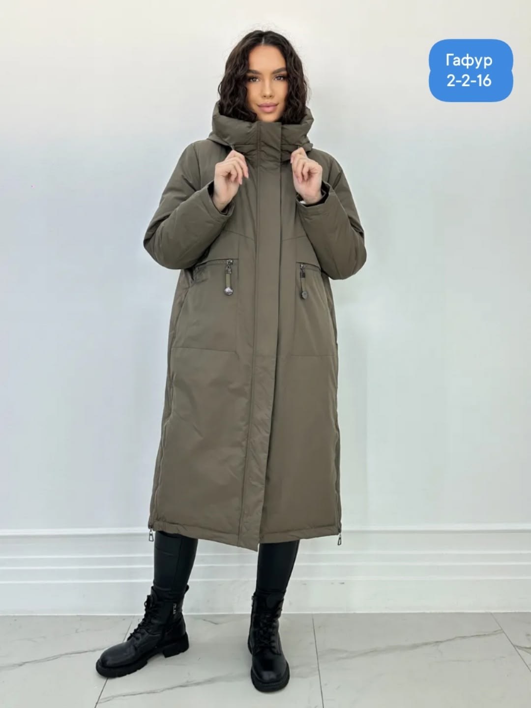 пуховики женские,куртка женская,демисезонная куртка,женская зимняя куртка,зимние куртки