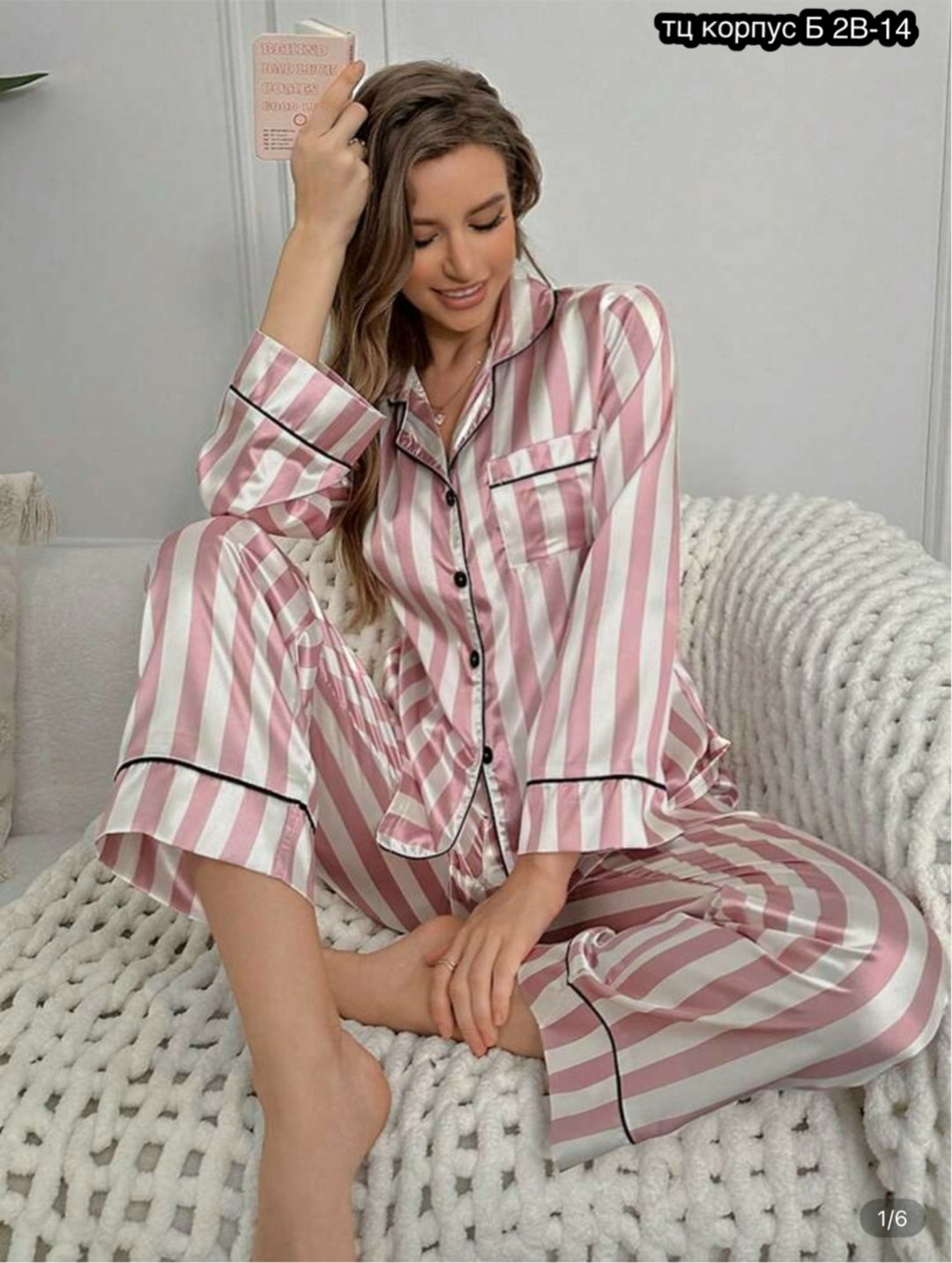 пижама луи виттон,пижама гуччи мужская,пижамы женски,комплект пижама,шелковая пижама мужская