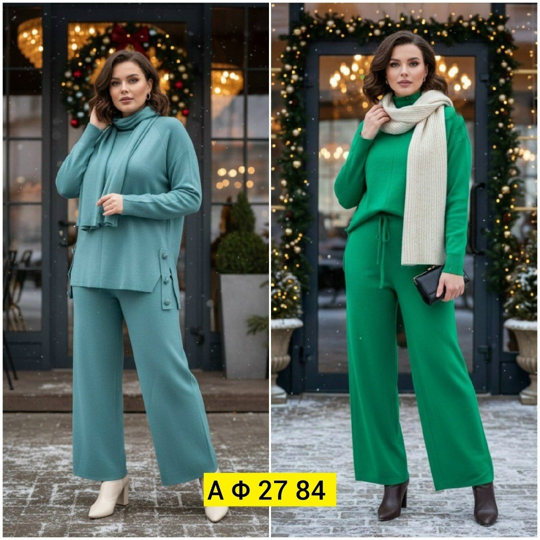 костюм женский теплый вязаный с брюками палаццо,костюмы трикотажные палаццо женские брючные,костюм женский с брюками палаццо,кашемировый костюм с брюками палаццо,трикотажный костюм с брюками палаццо