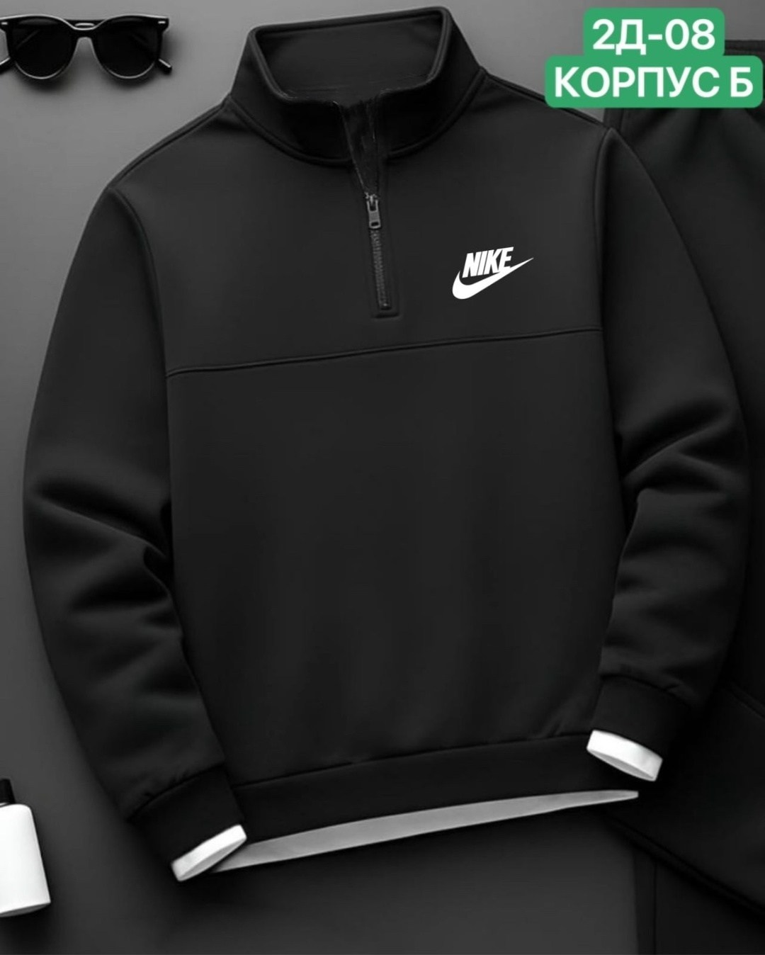кофта nike,свитшот мужской nike,свитшот nike,толстовка nike,спортивный костюм nike на флисе