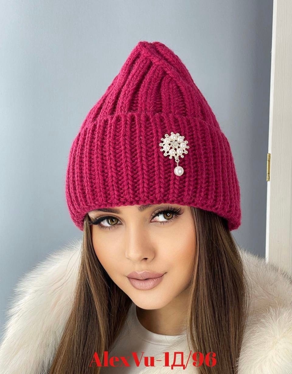 шапка женская,женская вязаная шапка,шапка бини,шапка демисезонная,модная шапка