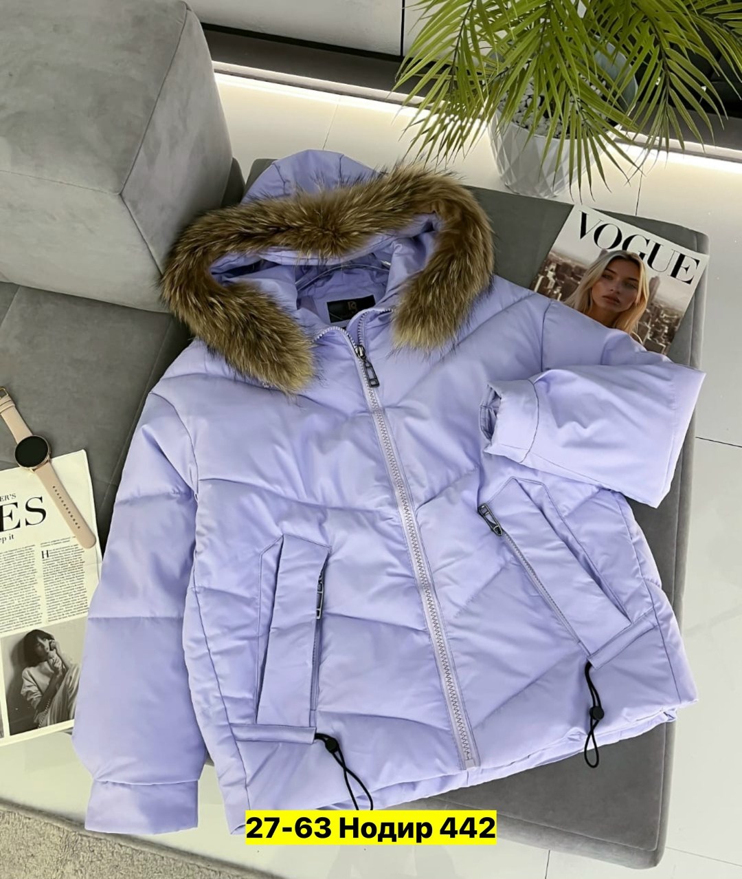 куртка зимняя женская,куртка женская,куртка,куртка пуховик зимний,куртка зимняя