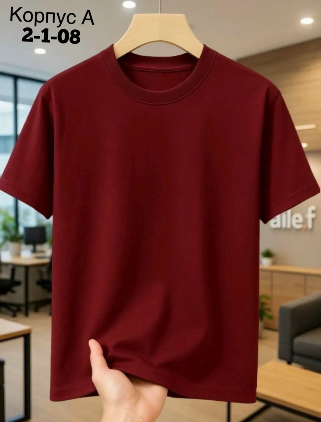 футболка серая,футболка мужская хлопок,мужская футболка,мужская футболка однотонная хлопок,футболки женские мужские