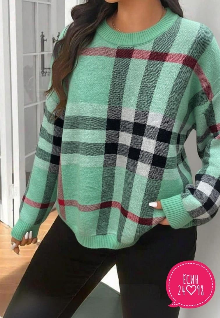 женский свитер,кофта женская,кофта свитер,женские джемпера,джемпер в клетку