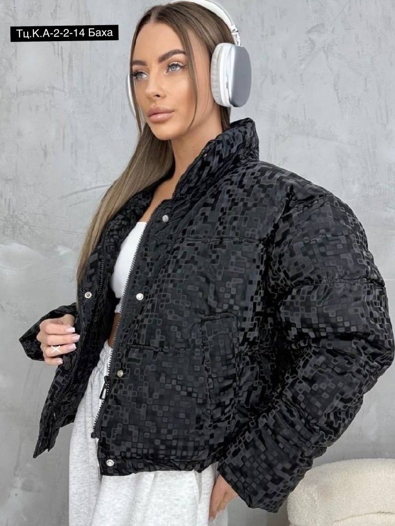 демисезонная женская куртка,куртка женская,демисезонная куртка,куртка теплая,куртка