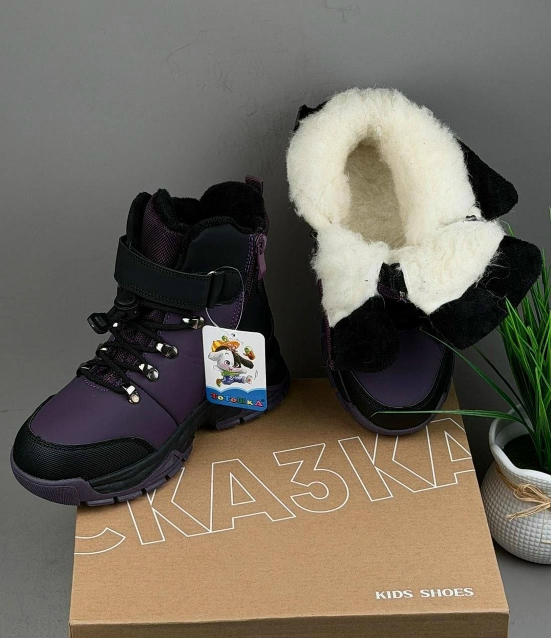 детские ботинки,ботинки мальчикам,,зимние ботинки для мальчика,ботинки детские зимний