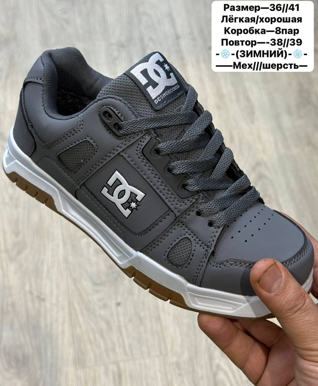 зимние кроссовки nike air force,зимние кроссовки nike air force 1,кросcовки nike air force 1,кроссовки,кроссовки nike air force