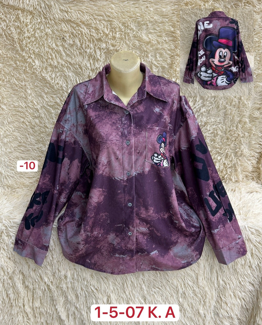 женская рубашка,рубашка блузка,женская кофта,женская блузка,женская блуза